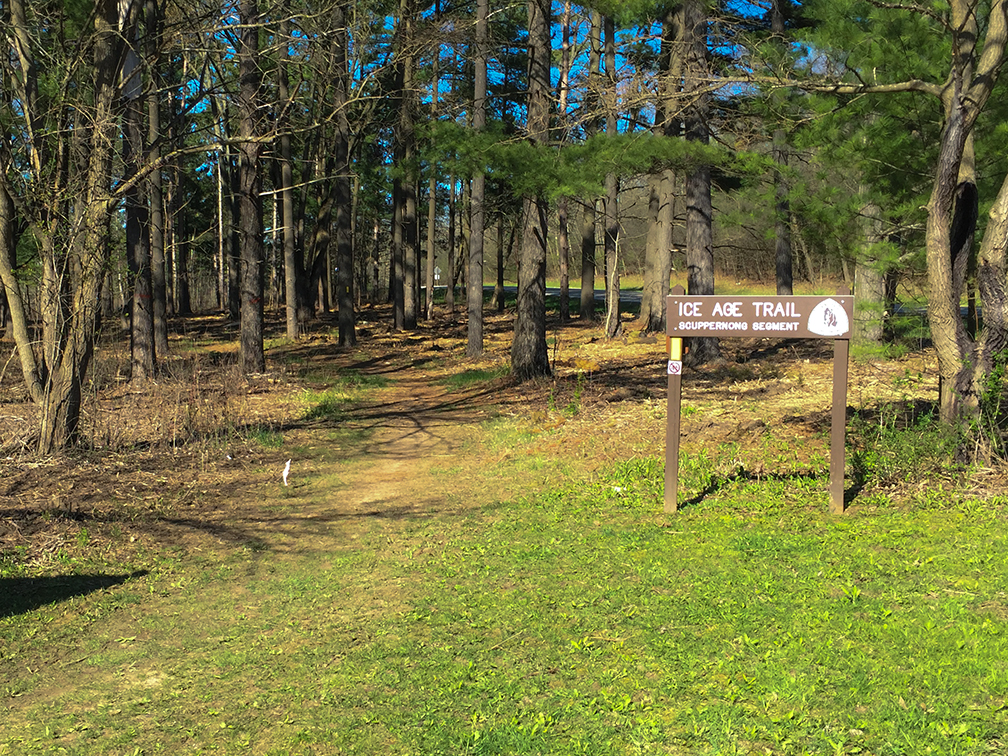 This photo shows the southern trailhead of the Scuppernong Segment of the Ice Age Trail.